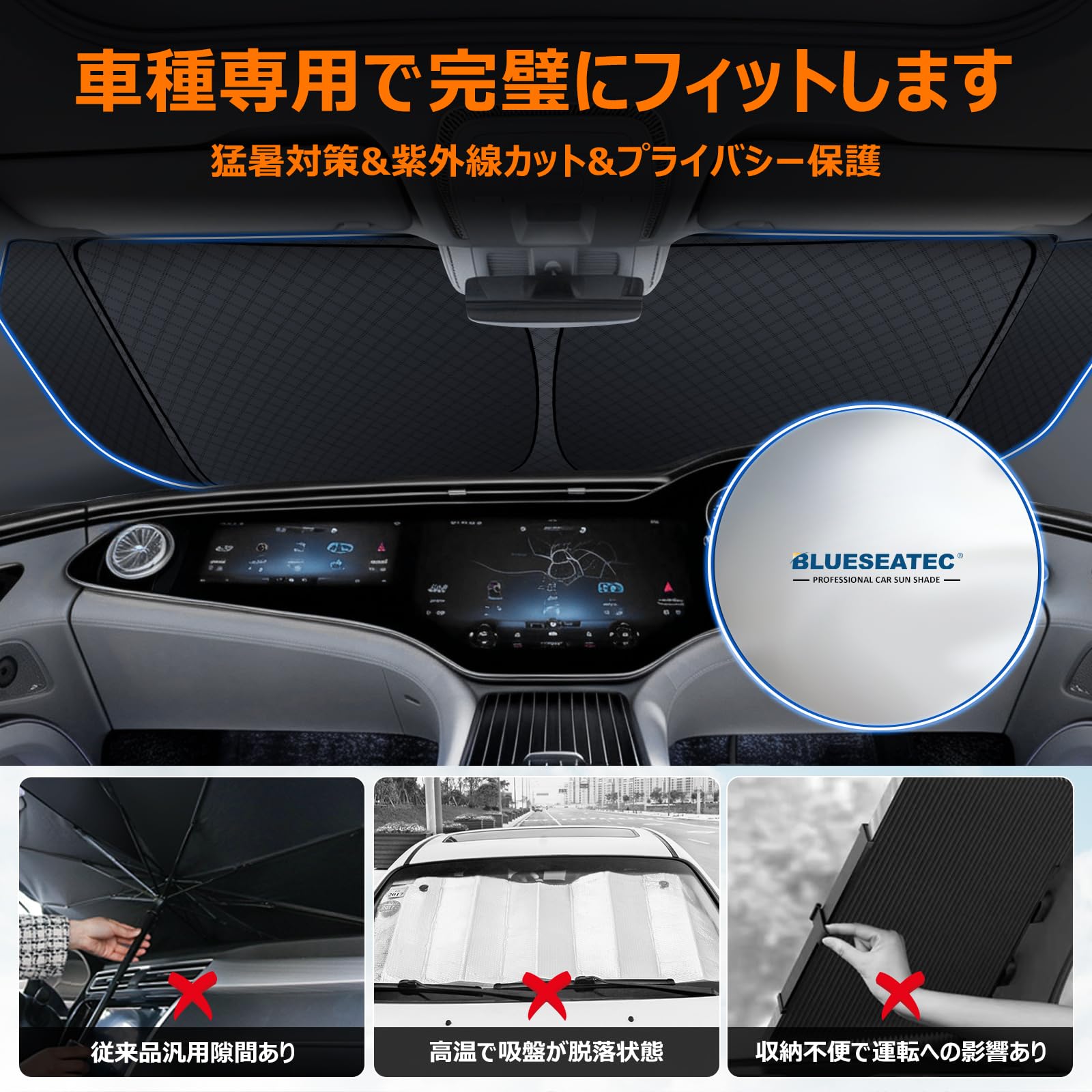 Amazon.co.jp: 【強化版】トヨタ アルファード 20系 フロントガラス